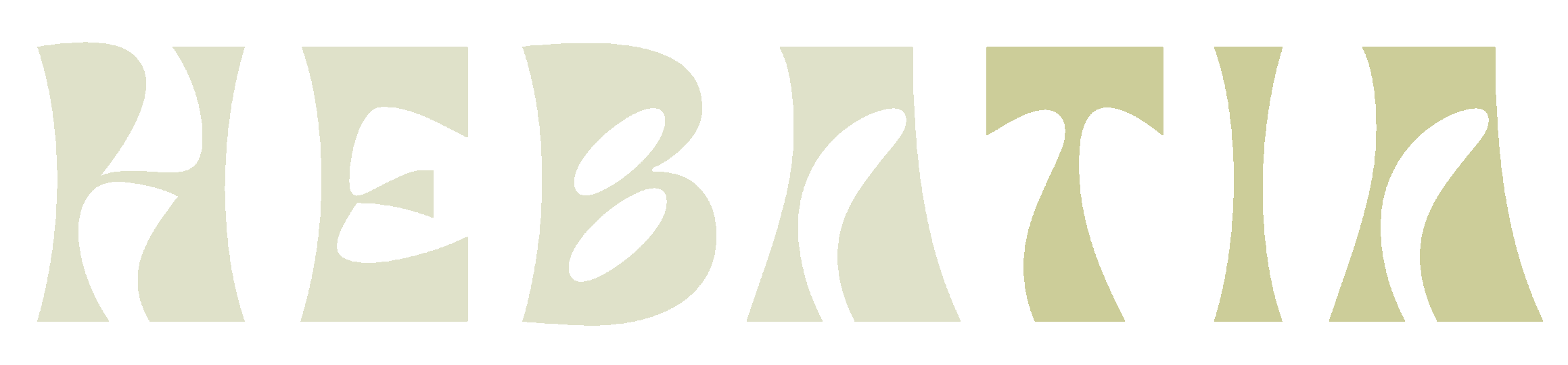 hebatia.com